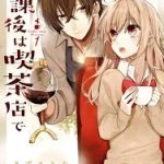 coffee manga​