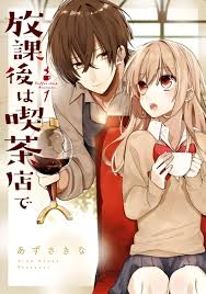 coffee manga​